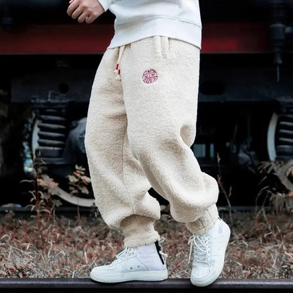 Alarice | Women’s Eco-Friendly Fleece Joggers